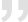 Кавички